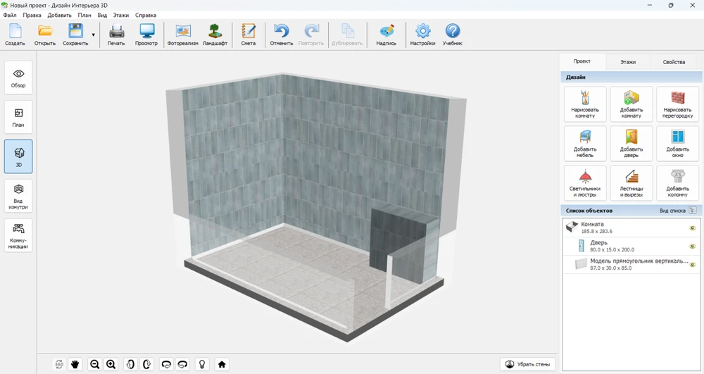 отделка ванной 