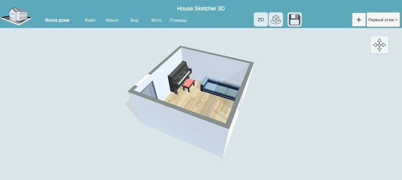 Приложение HOUSE SKETCHER