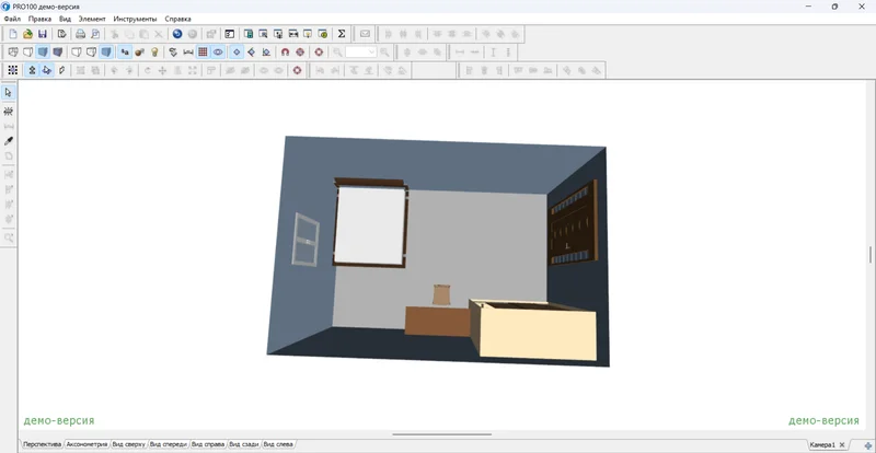 Интерфейс программы PRO100