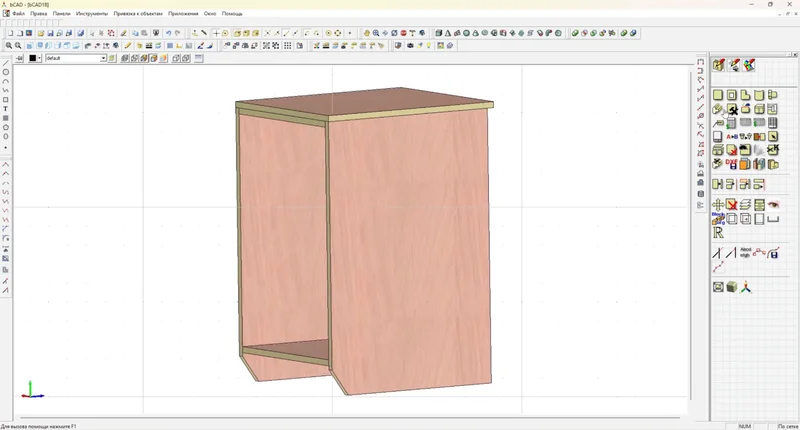 Интерфейс программы bCAD