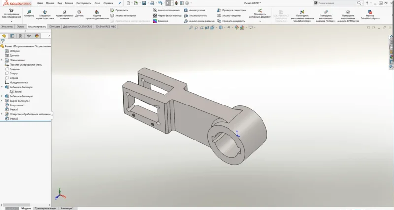 Интерфейс SolidWorks