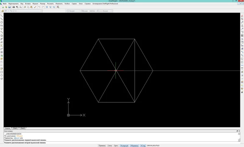 Интерфейс DraftSight