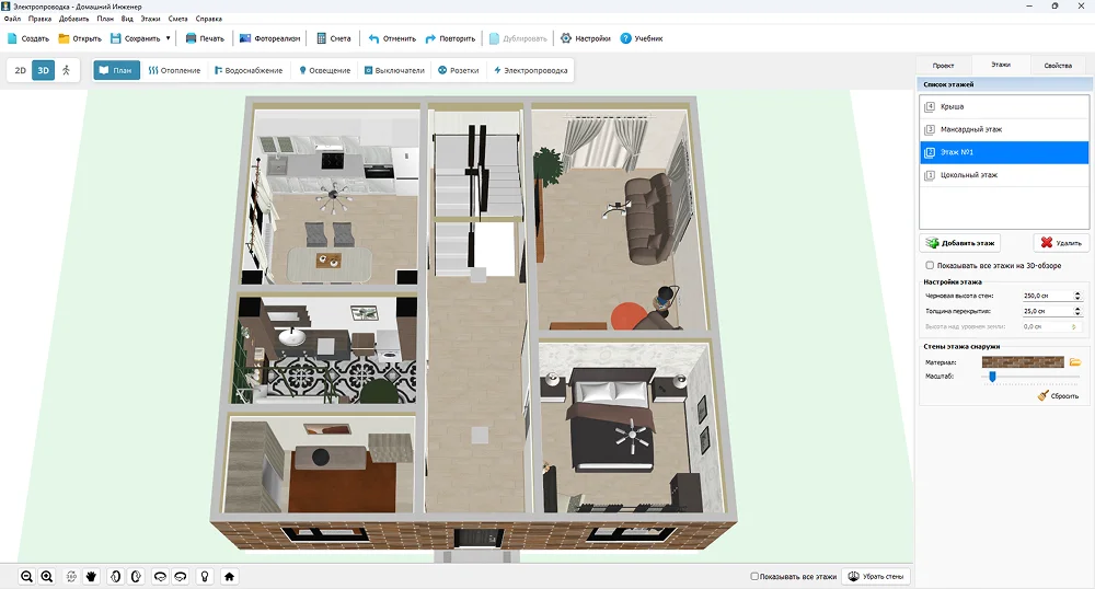 Дизайн дома в Домашний Инженер 3D