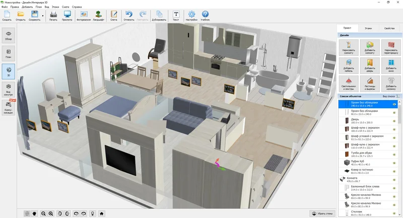 3D визуализация интерьера квартиры в новостройке